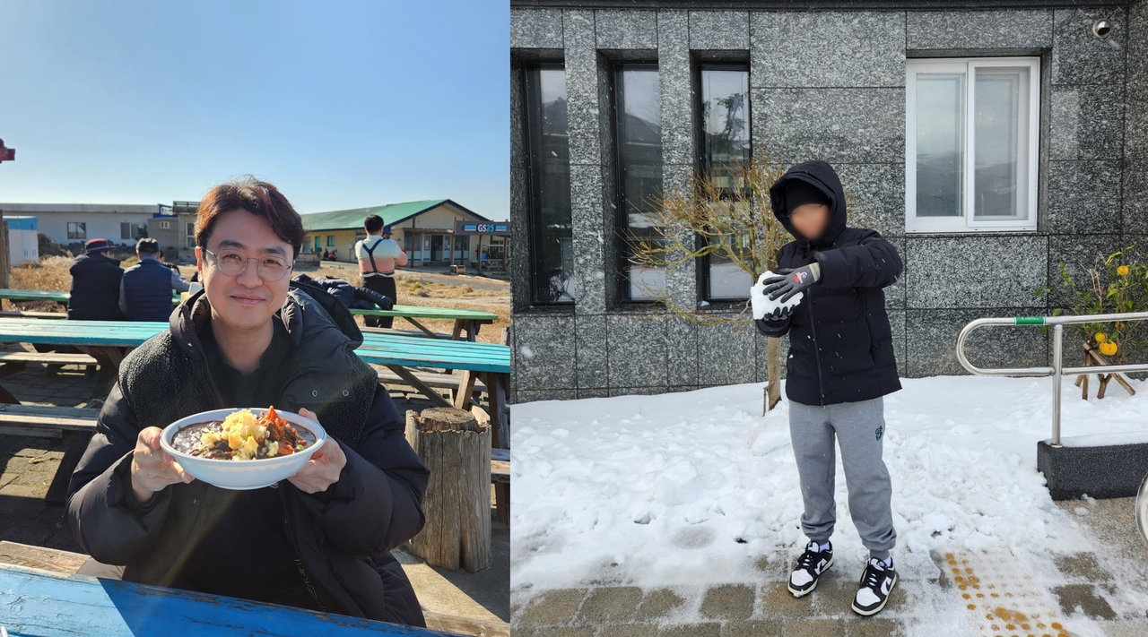 사진=최동석 SNS