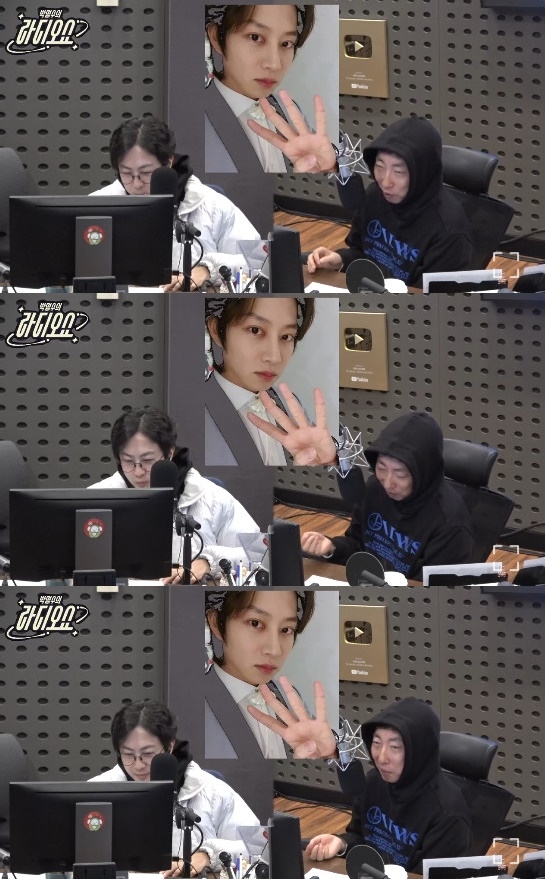 ‘라디오쇼’ 보이는 라디오 캡처