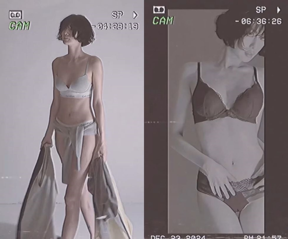 나나 채널