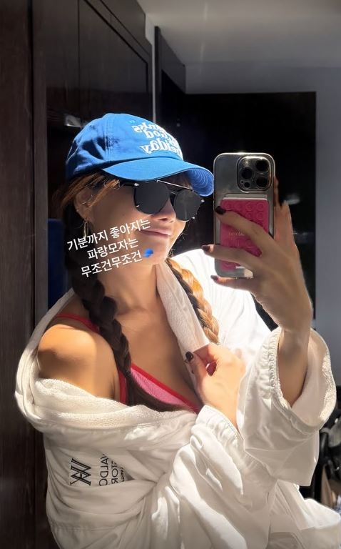 양미라 채널 스토리