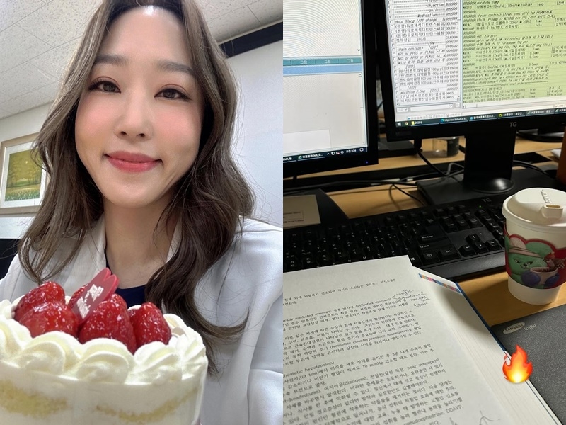 사진=한수민 채널