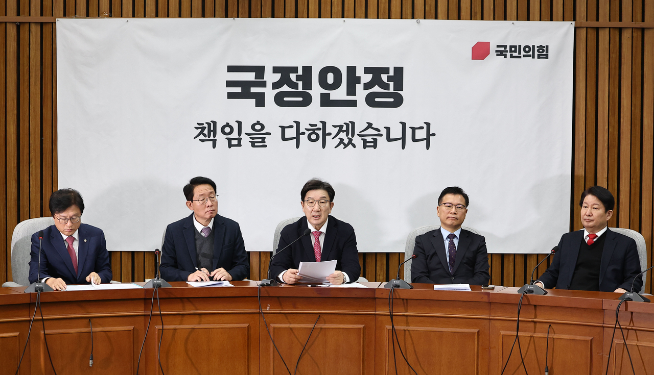 권성동 국민의힘 원내대표가 10일 오전 서울 국회에서 열린 원내대책회의에 참석해 발언하고 있다. [연합]
