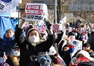 Political rhetoric reaches extreme over 2nd attempt to arrest Yoon Suk Yeol