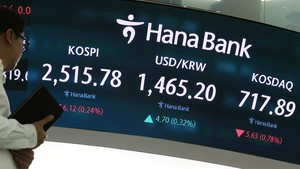 Seoul shares snap 5-day rise on profit taking