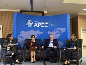 S. Korea requests US biz leaders' engagement at 2025 APEC events