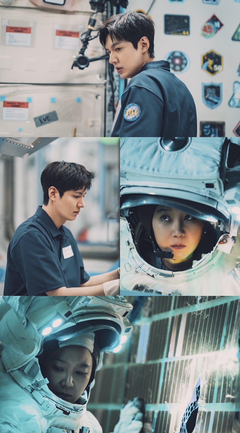 사진 제공: tvN