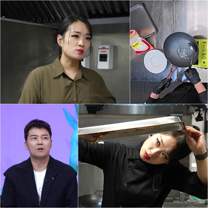 사진 제공=KBS