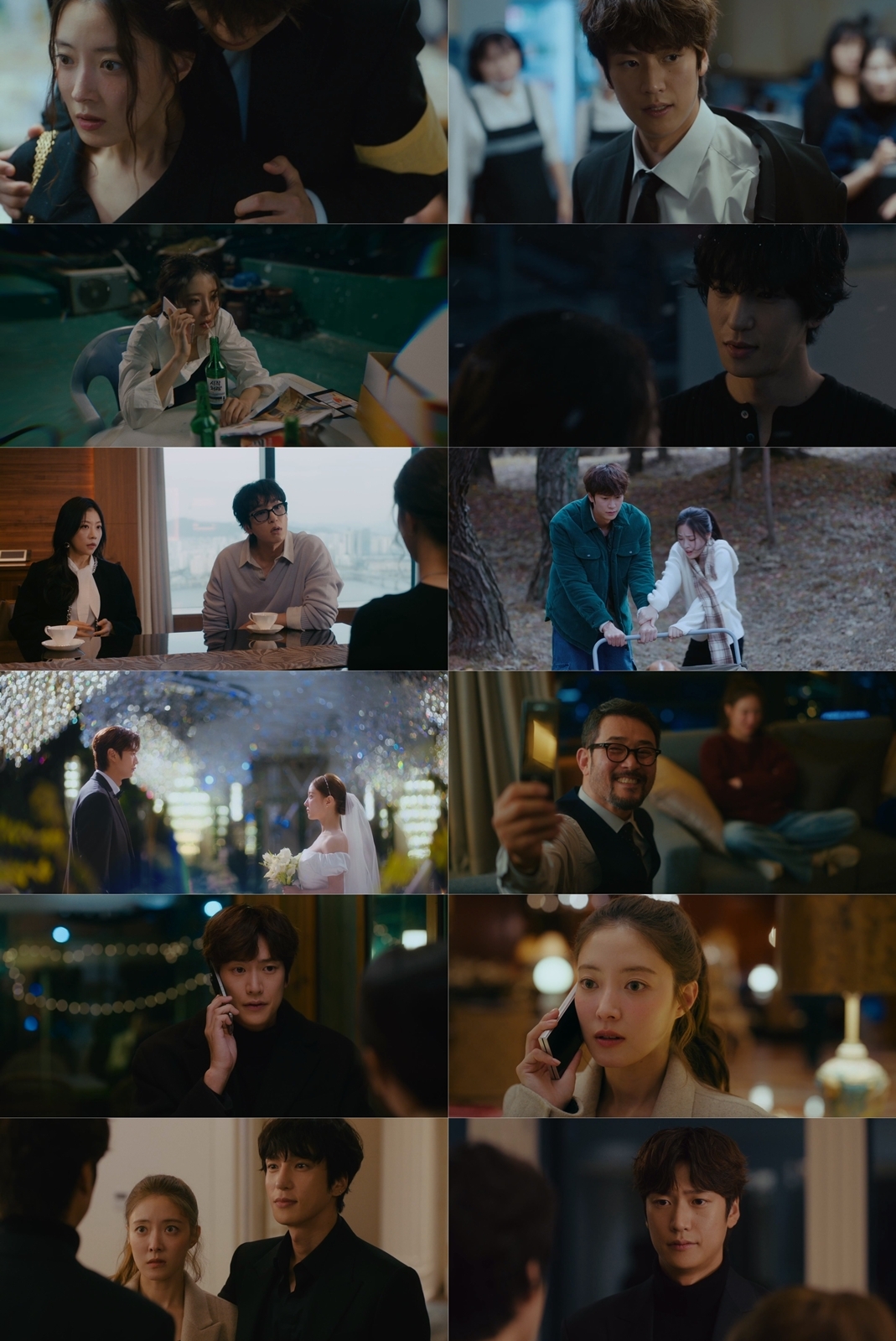 사진=MBC ‘모텔 캘리포니아’