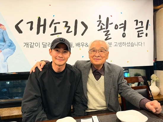 사진=배정남 채널