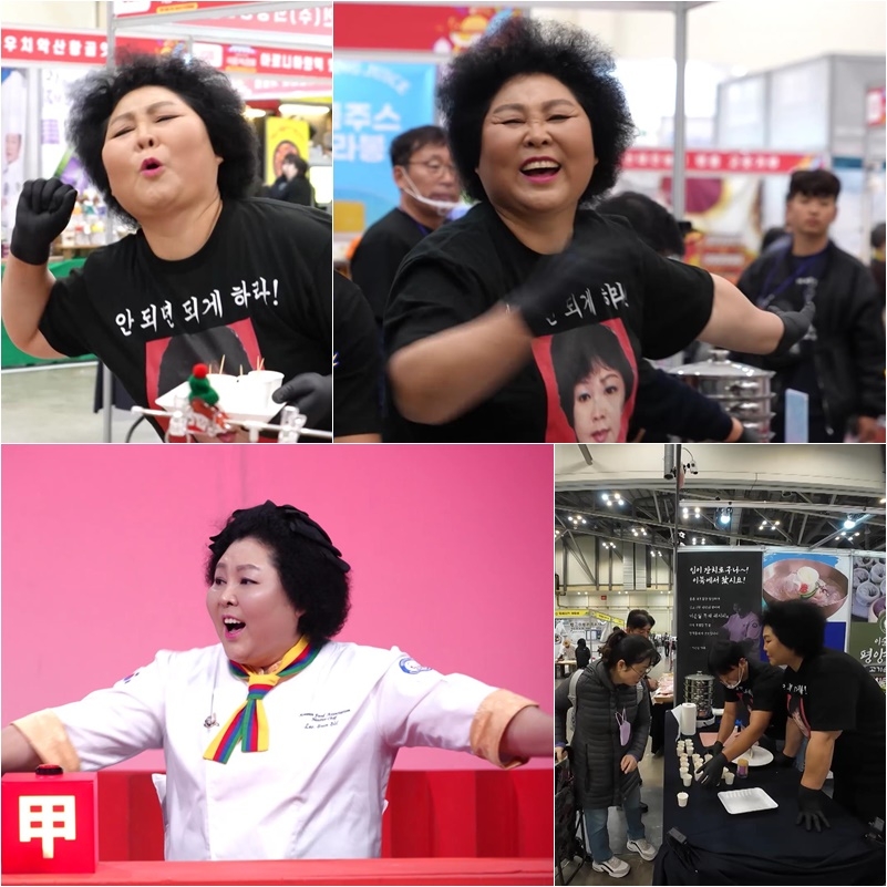 사진 제공｜KBS
