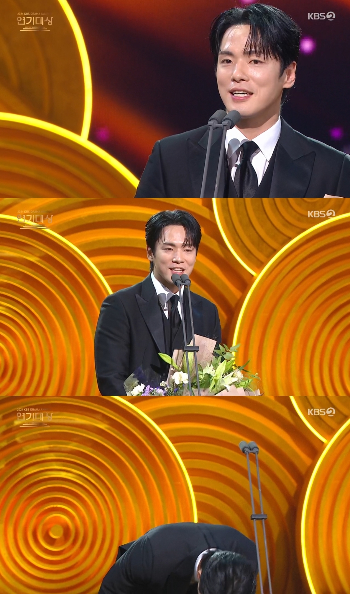 ‘2024 KBS 연기대상’ 방송캡처