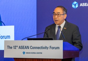 Forum calls for physical, digital connectivity in ASEAN, Korea