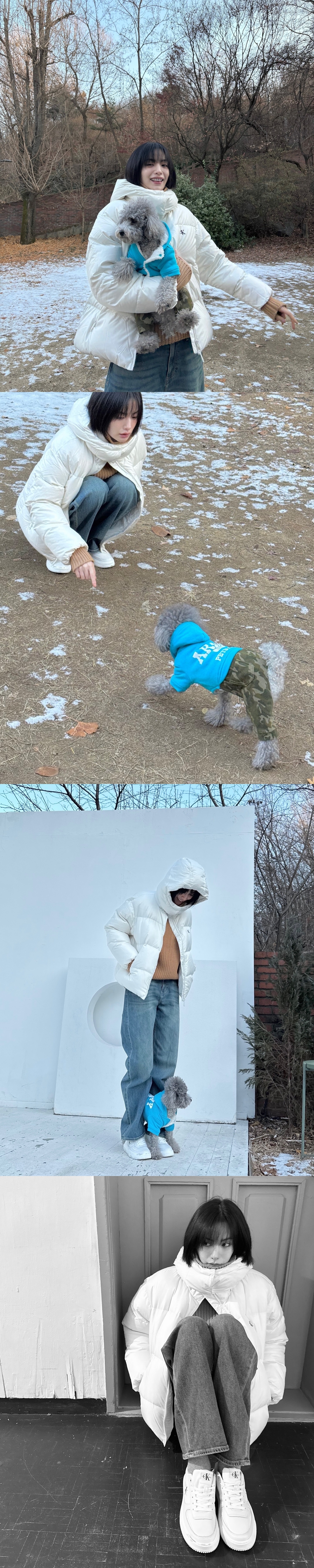 나나 채널