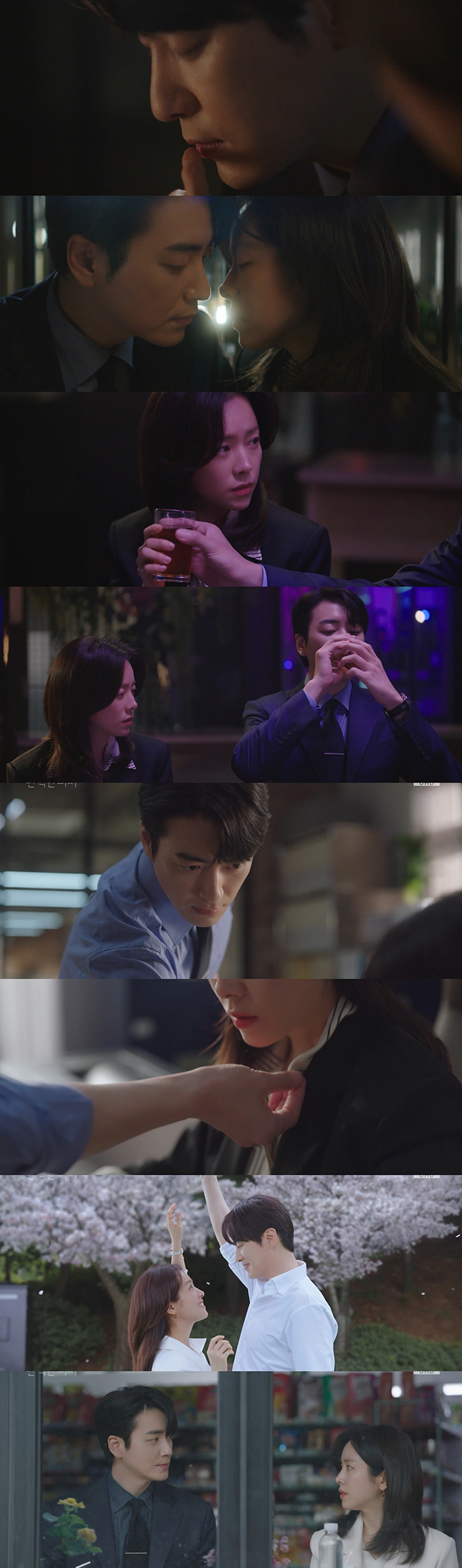 사진 이준혁 SBS ‘나의 완벽한 비서’ 방송 화면 캡처 (에이스팩토리 제공)