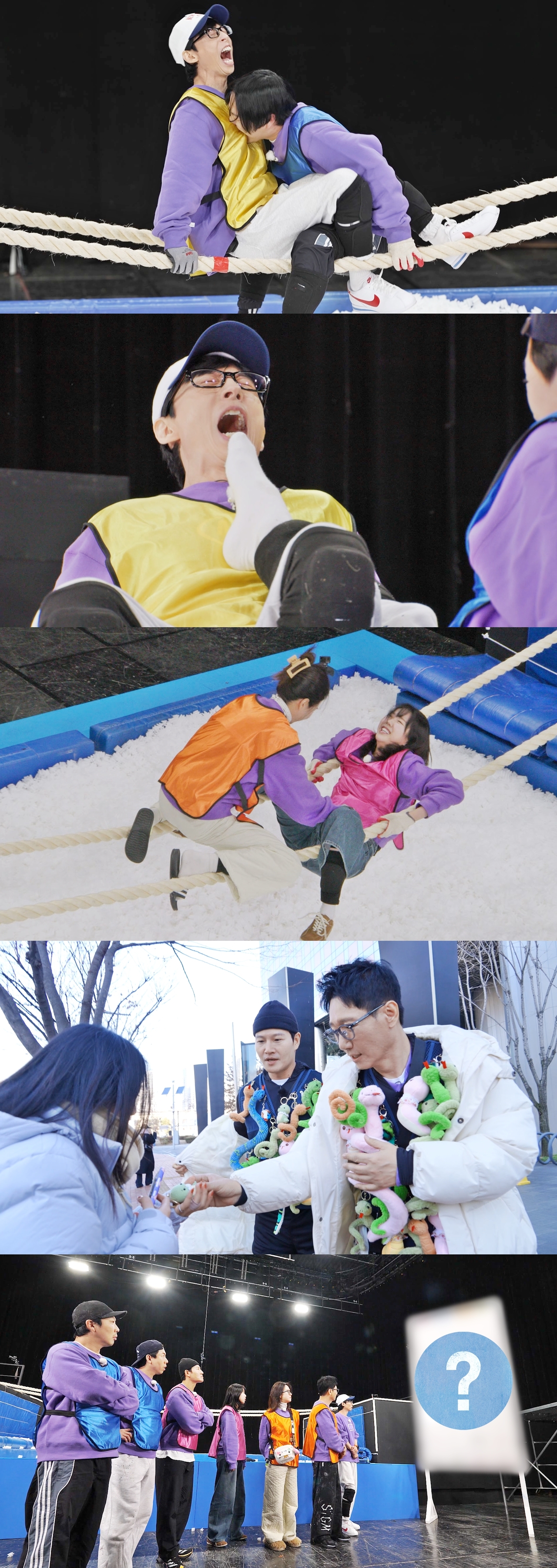 사진제공=SBS ‘런닝맨’