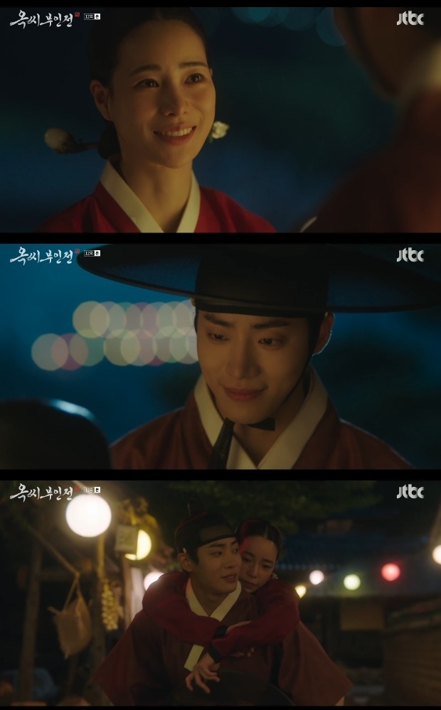 사진=JTBC 방송 화면 캡쳐