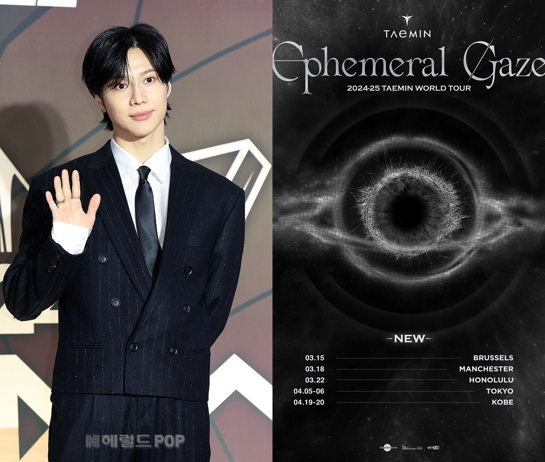 태민/사진=민선유 기자, 빅플래닛메이드엔터