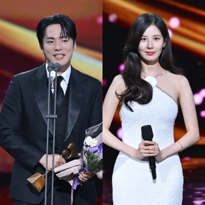 김정현, 서현/사진=KBS 제공