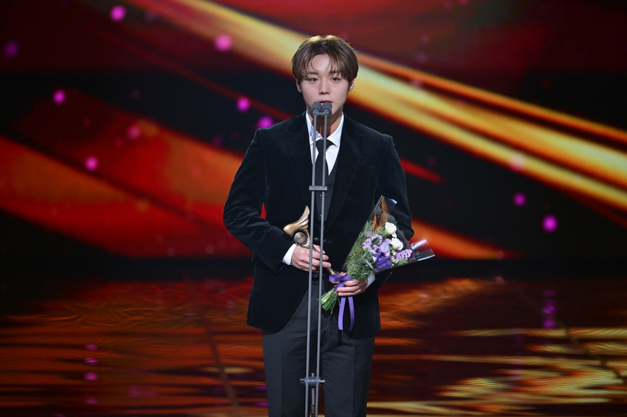 박지훈/사진=KBS 제공