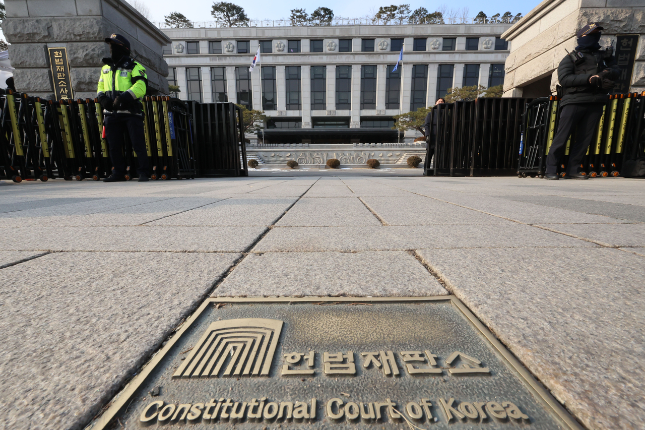 The Constitutional Court in central Seoul is seen in this photo taken Wednesday (Yonhap)