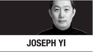 [Joseph Yi, Wondong Lee] Korea’s crisis: Sacrificing for the greater good
