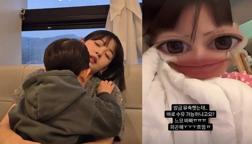 김보미 채널