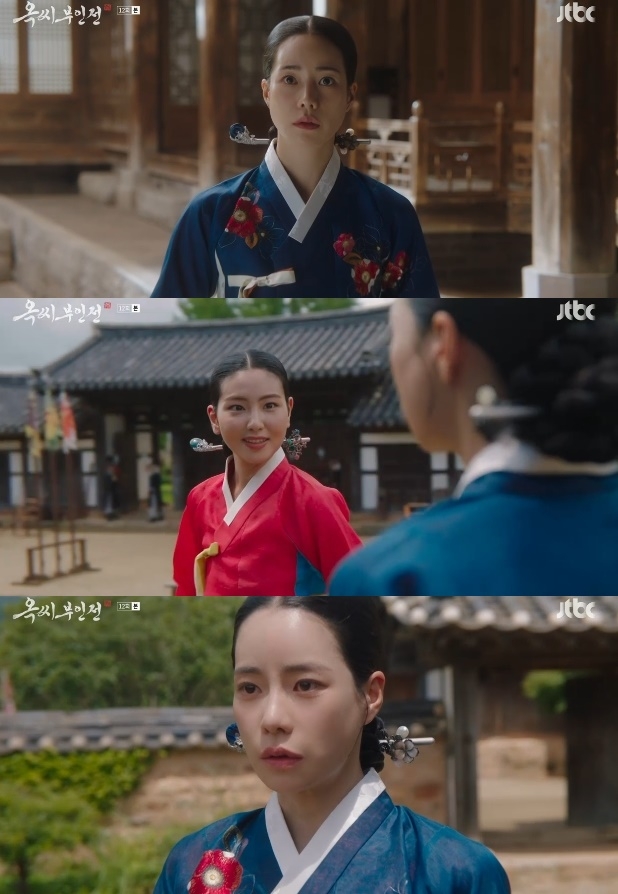사진=JTBC 방송 화면 캡쳐