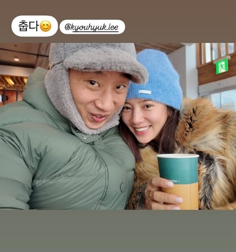 손담비 채널 스토리