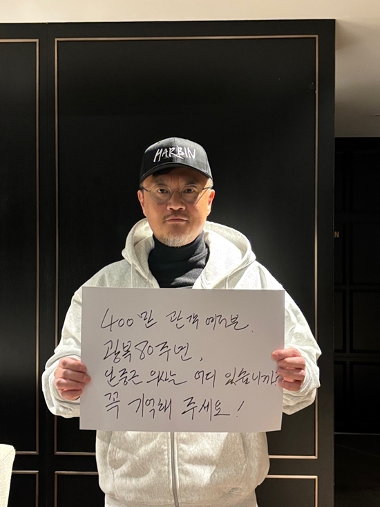 사진=CJ ENM 제공