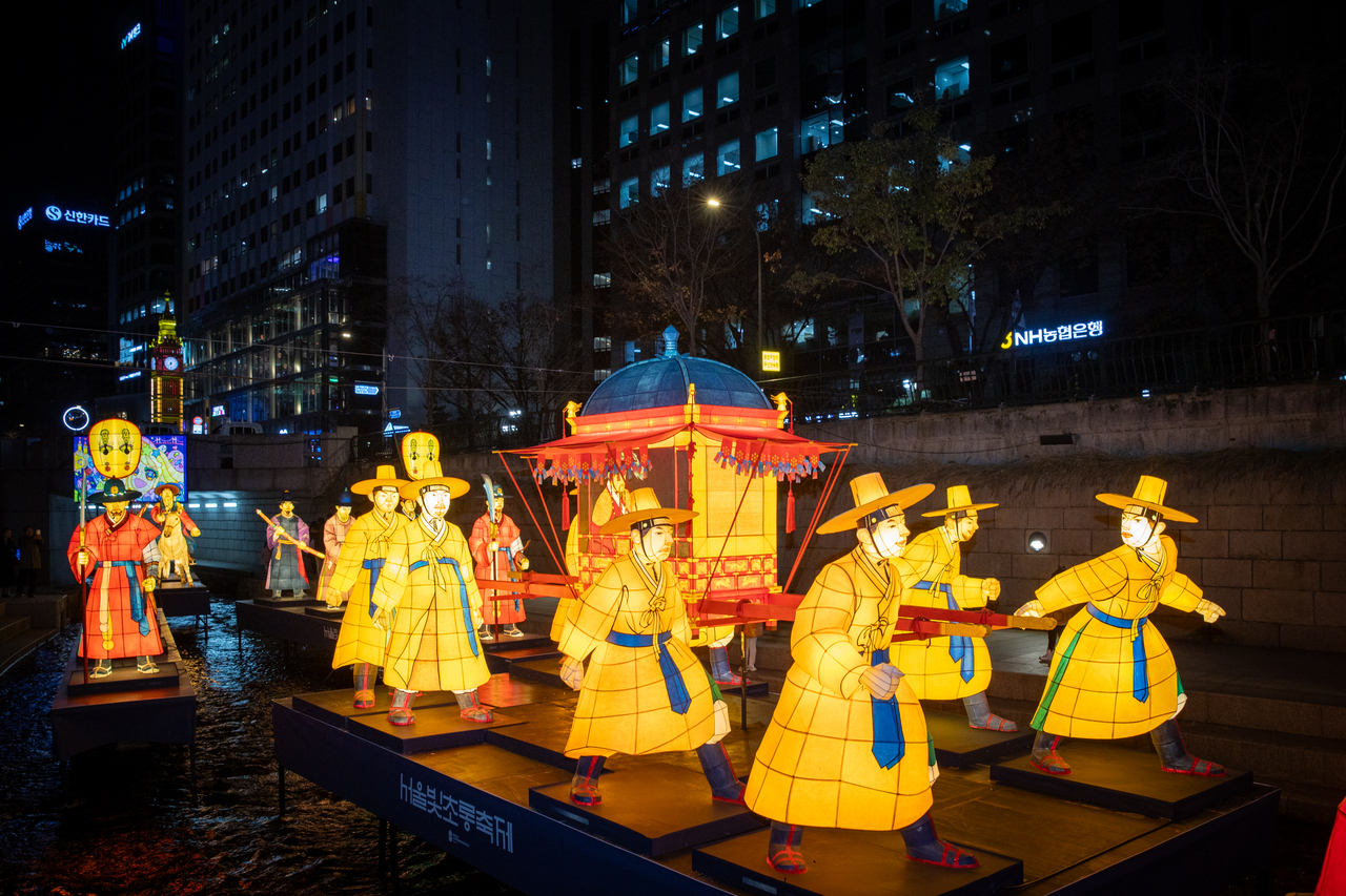 The annual Seoul Lantern Festival at the Cheonggye Stream in Seoul (Seoul Tourism Organization)