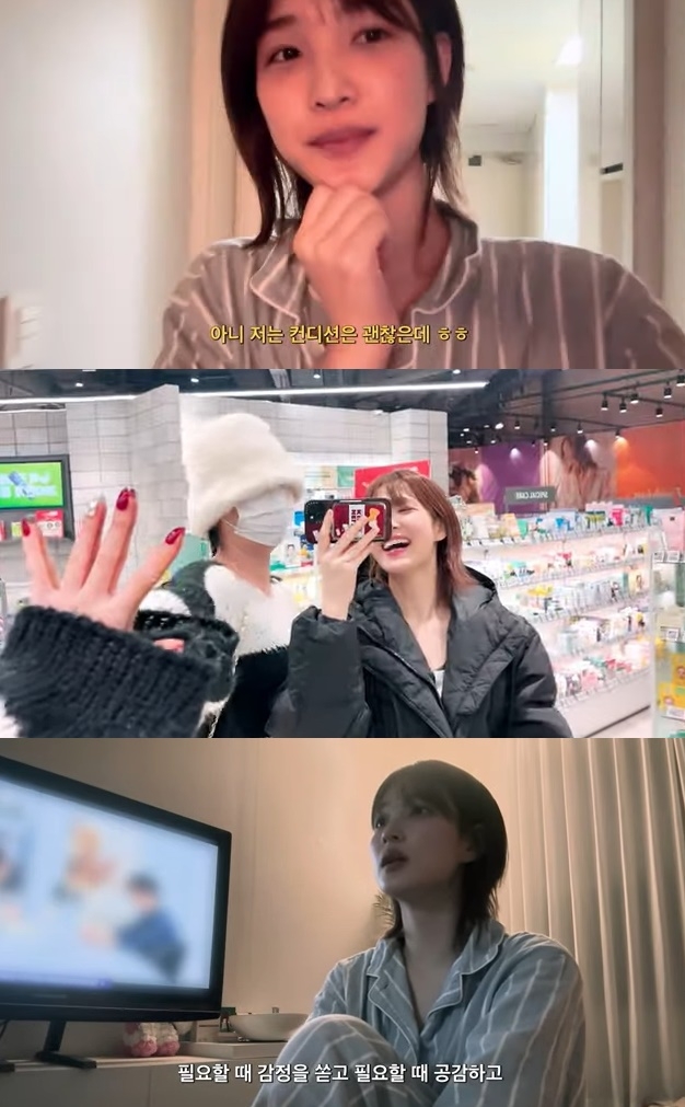 ‘율희의 집’ 유튜브 캡처