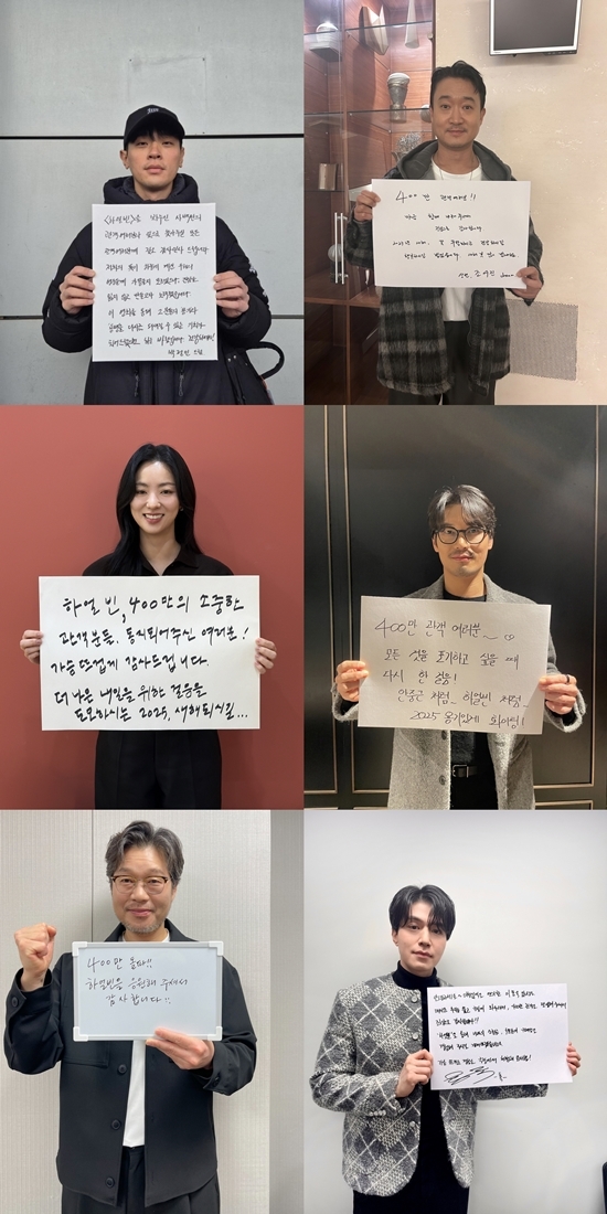 사진=CJ ENM 제공