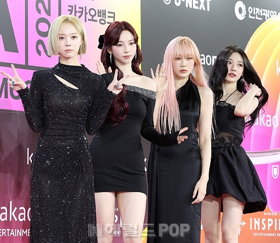 에스파/사진=민선유 기자