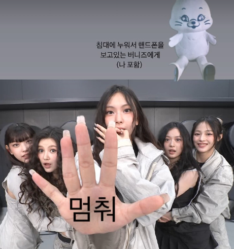 진즈포프리 채널