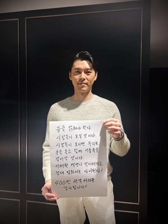 사진=CJ ENM 제공