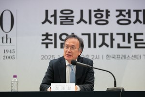 'Let's compete, Berlin Philharmonic': New Seoul Philharmonic Orchestra CEO