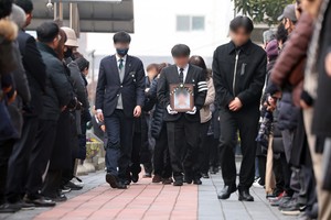 Why are Jeju Air crash victims' families targeted by online hate?