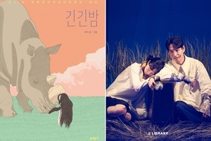 Boulder rhino and penguin take stage after book's success