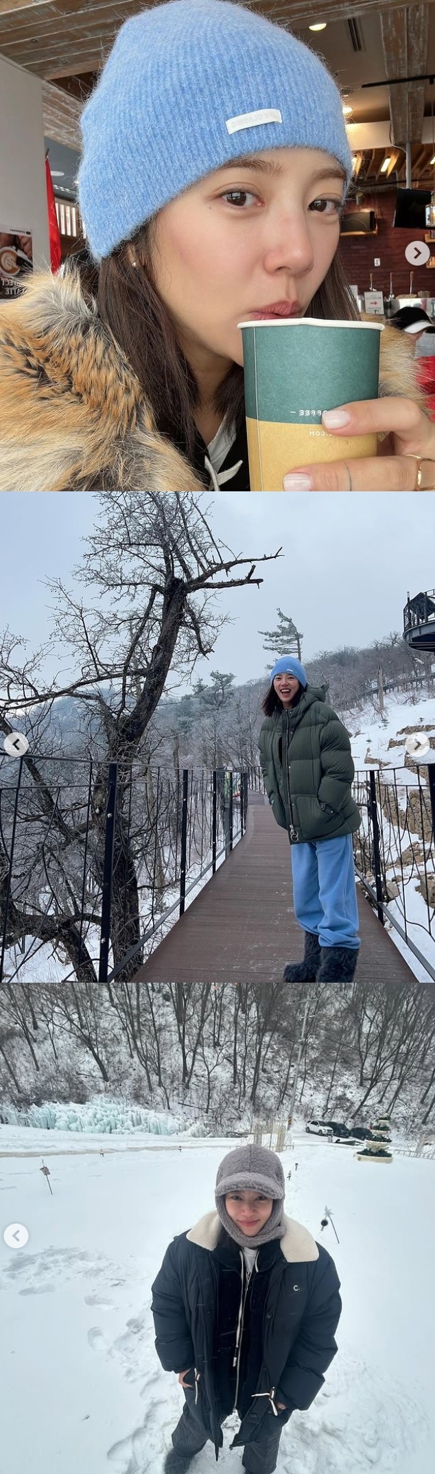 손담비 채널