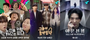 PulsePick aims to secure early lead in Korean short-form series market