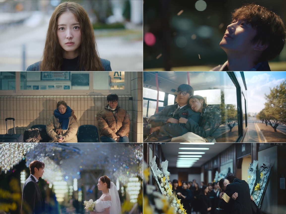 사진=MBC ‘모텔 캘리포니아’