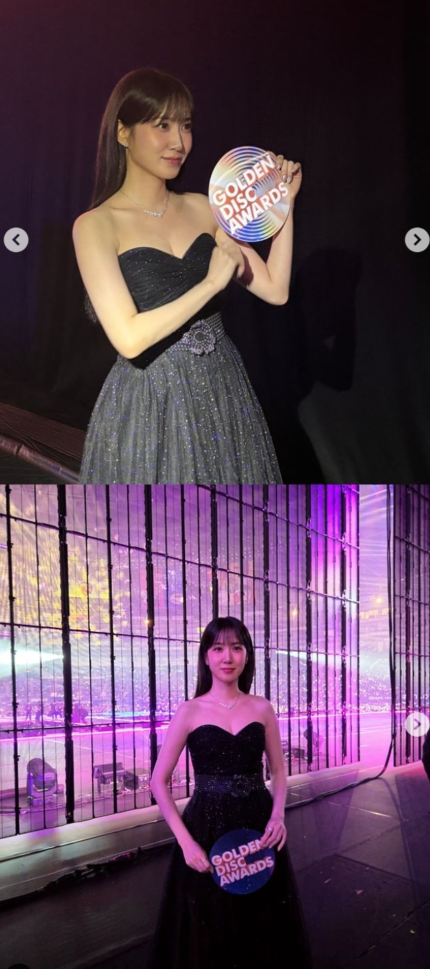 박은빈 채널