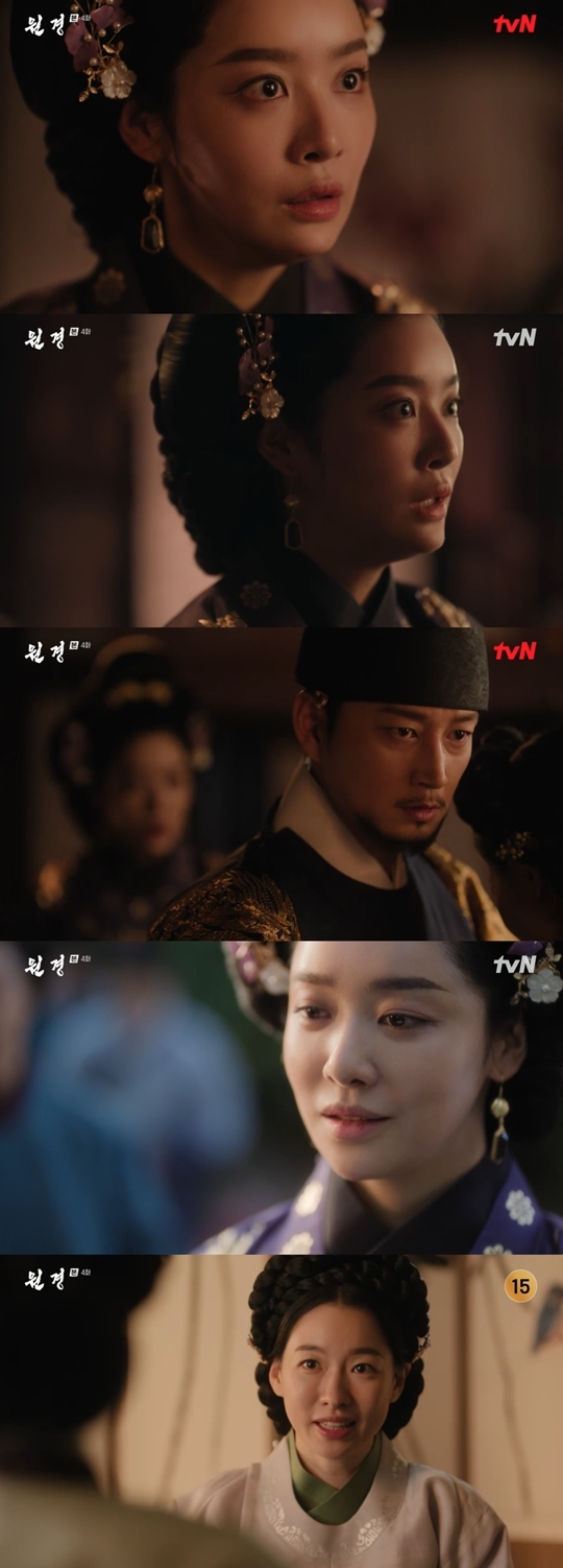 tvN X TVING 오리지널 드라마 ‘원경‘ 캡처