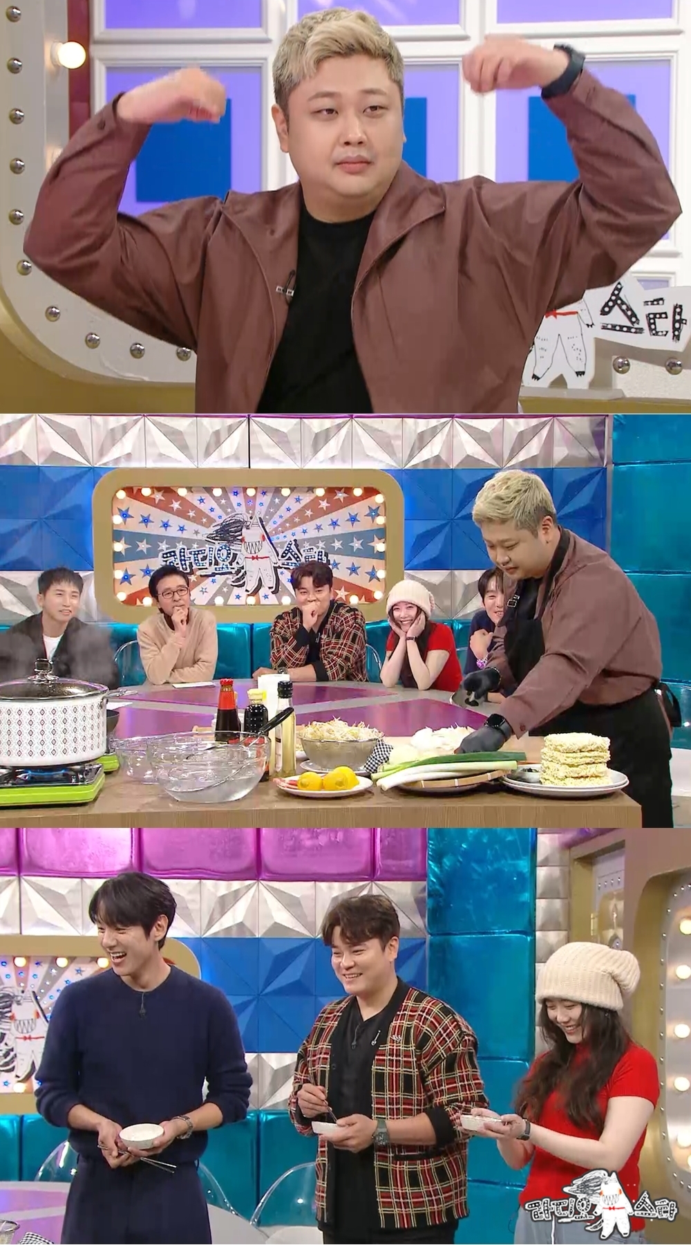 사진제공=MBC ‘라디오스타’