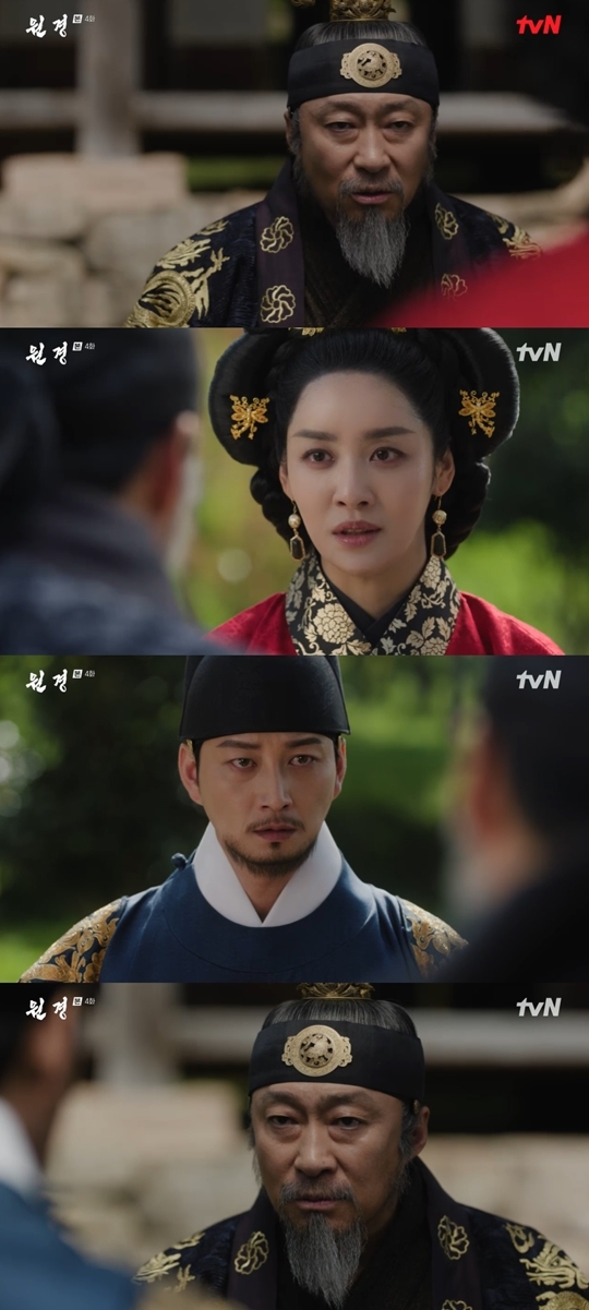 tvN X TVING 오리지널 드라마 ‘원경‘ 캡처