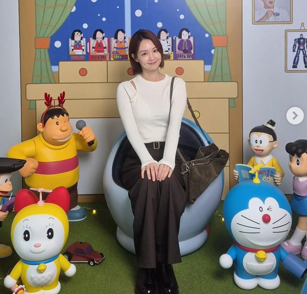 오정연 채널