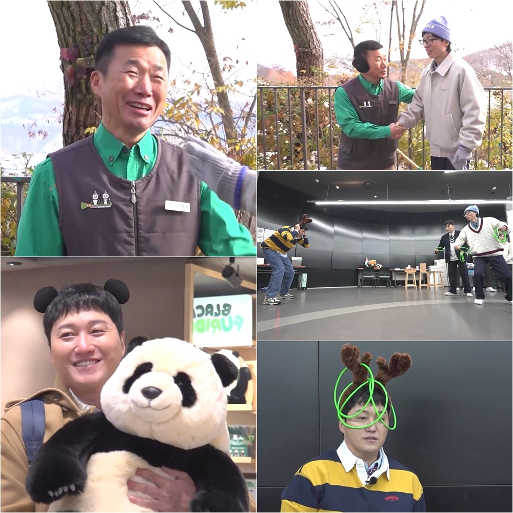 SBS ‘틈만 나면,’ 제공