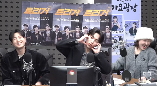 ‘가요광장’ 보이는 라디오 캡처