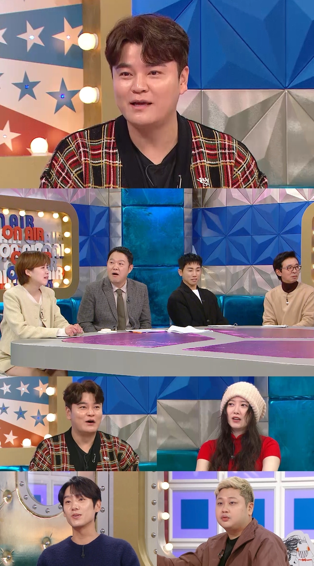 사진=MBC ‘라디오스타’