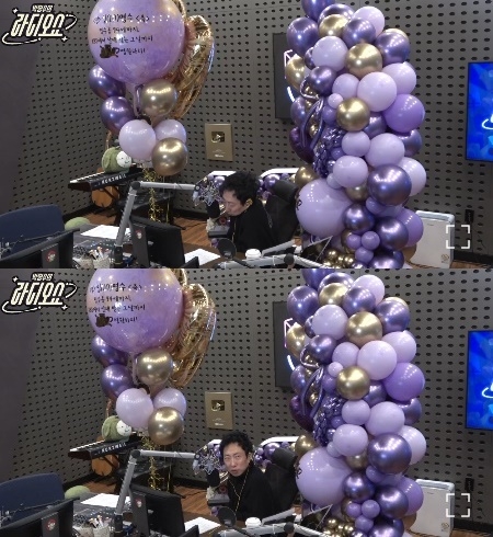사진=KBS 쿨FM ‘박명수의 라디오쇼’ 캡처